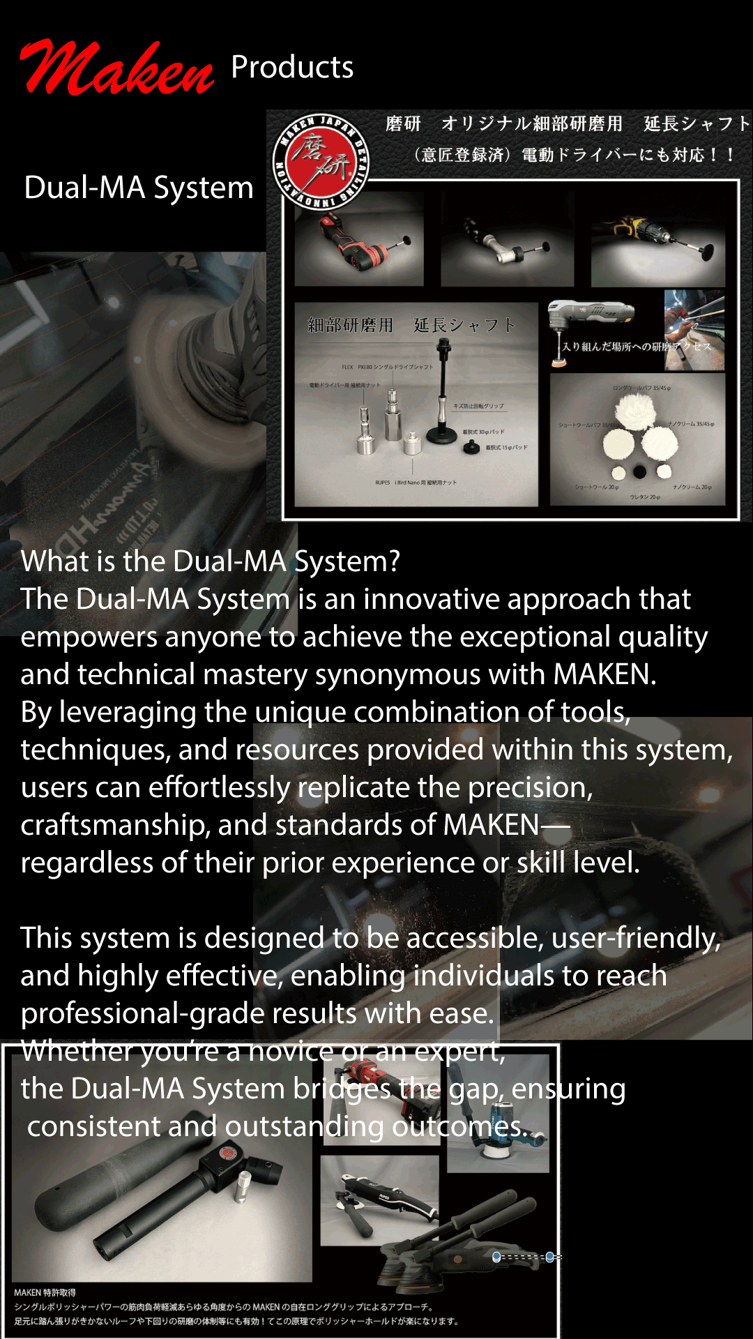 dual-ma-pert-1.png