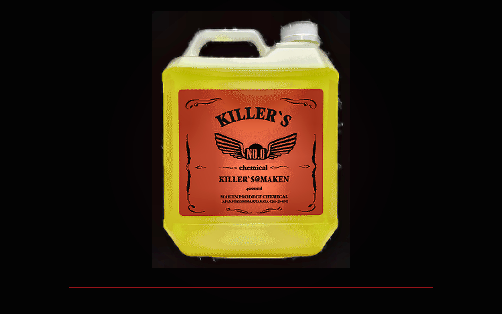 MAKEN Killer's No.00 Lubricating Shampoo