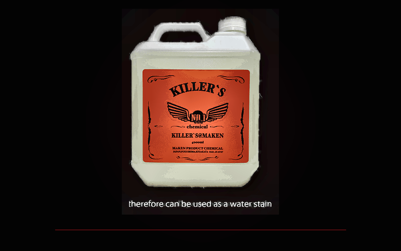 MAKEN Killer's No.01 Gel